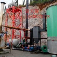 【河南省太康鍋爐廠】 主營:鍋爐/蒸汽鍋爐_河南省太康鍋爐廠