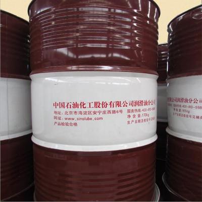 塑膠行業(yè)_塑膠行業(yè)供貨商_供應(yīng)長(zhǎng)沙塑膠行業(yè)用320號(hào)導(dǎo)熱油,廠家總代理,優(yōu)惠價(jià)格長(zhǎng)沙320號(hào)_塑膠行業(yè)價(jià)格_長(zhǎng)沙裕昌油脂銷售部