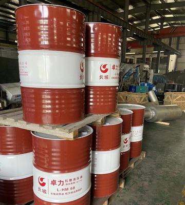 梧州長城300導熱油銷售一桶可物流配送到廠區(qū)