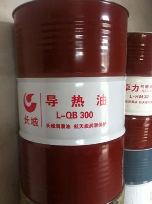 長(zhǎng)沙市英超節(jié)能科技