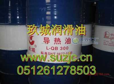 靖邊縣康龍加油站_世界工廠網(wǎng)全球企業(yè)庫(kù)