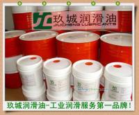汕頭市金平區(qū)永隆工業(yè)公司_世界工廠網(wǎng)全球企業(yè)庫(kù)