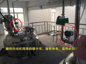 融創(chuàng)自動(dòng)化與大型制藥廠合作多臺(tái)純化水流量計(jì)