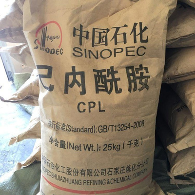 秦皇島哪里回收過(guò)期壓敏膠,秦皇島全國(guó)上門回收壓敏膠