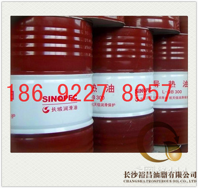 【長沙長城QB300導(dǎo)熱油價(jià)格長沙正品長城導(dǎo)熱油銷售價(jià)格_長沙長城QB300導(dǎo)熱油價(jià)格長沙正品長城導(dǎo)熱油銷售廠家】- 