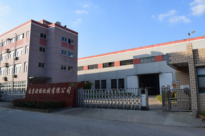 南京歐能機械