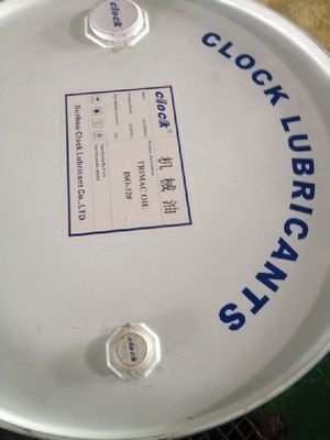 安徽導熱油,安徽導熱油廠家,安徽導熱油批發(fā),安徽導熱油銷售_世界工廠網