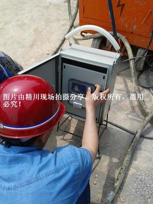 仙游高校導(dǎo)熱油熱量計(jì)量表