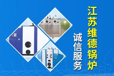 窯車,鑄鋼輪,烘干車