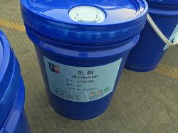 海寧320導(dǎo)熱油本地代理 本地新聞