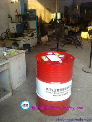 供應(yīng)湖北創(chuàng)圣QC320#導(dǎo)熱油廠家批發(fā)銷售圖片,供應(yīng)湖北創(chuàng)圣QC320#導(dǎo)熱油廠家批發(fā)銷售圖片大全,武漢金圣星潤(rùn)滑油-