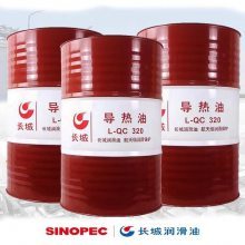 【贛F 撫州南豐崇仁縣長(zhǎng)城柴油機(jī)油,抗磨液壓油總經(jīng)銷(xiāo)圖片】贛F 撫州南豐崇仁縣長(zhǎng)城柴油機(jī)油,抗磨液壓油總經(jīng)銷(xiāo)