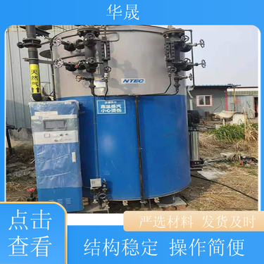導(dǎo)熱油鍋爐房火災(zāi)危險類別