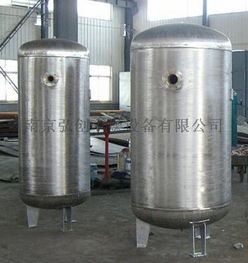 防銹油脂 氣缸油 熱處理油和導(dǎo)熱油工業(yè)油脂儲罐,儲存罐,攪拌罐配罐攪拌罐 藥品攪拌罐 食品攪拌罐發(fā)酵罐南京攪拌罐廠家儲罐