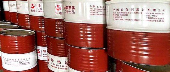 梧州長城300導(dǎo)熱油銷售一桶可物流配送到廠區(qū)